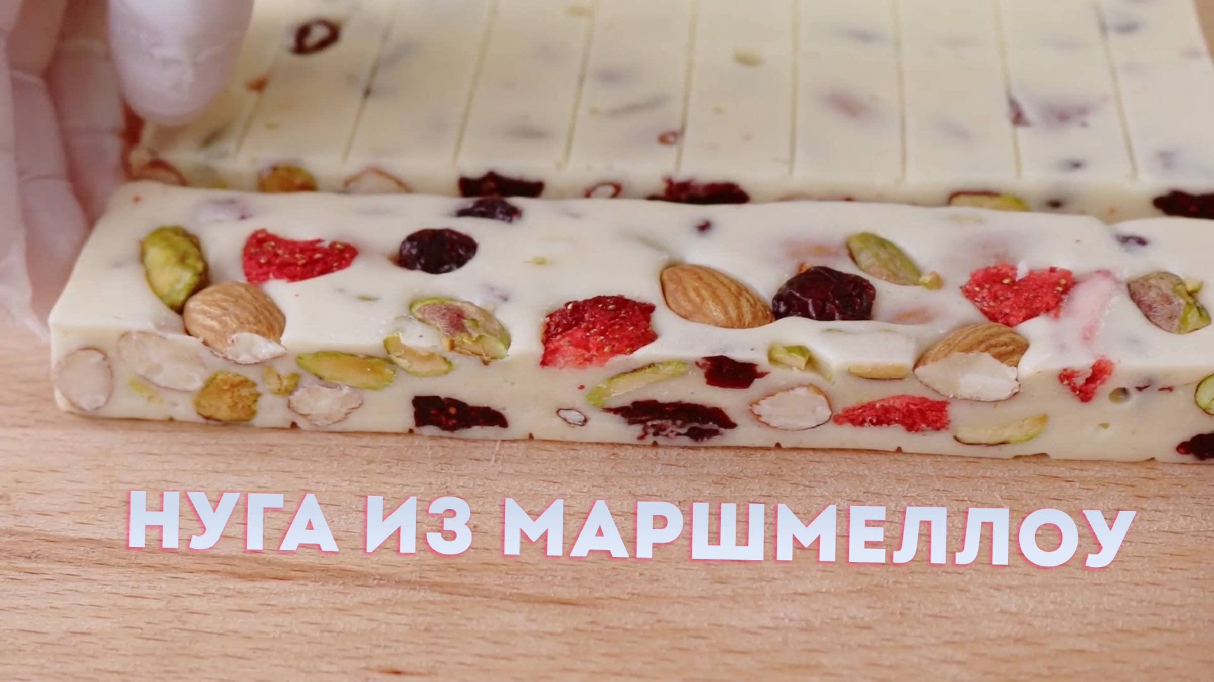 Ловец Вкуса