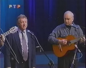 "Песни Нашего Века", часть первая, вводная. 1999 год.  Ч.2 (из 2), окончание