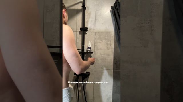 Уход за собой — это не только про спортзал и стильную прическу 👌🏼 смотреть онлайн