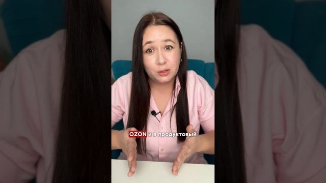 Спонсоры в нашей стране смотреть онлайн