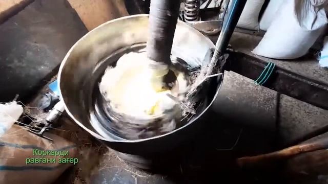 Коркарди Равғани зағер смотреть онлайн