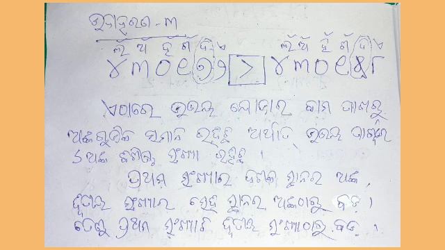 Cl-v #math #skm#part-2 смотреть онлайн