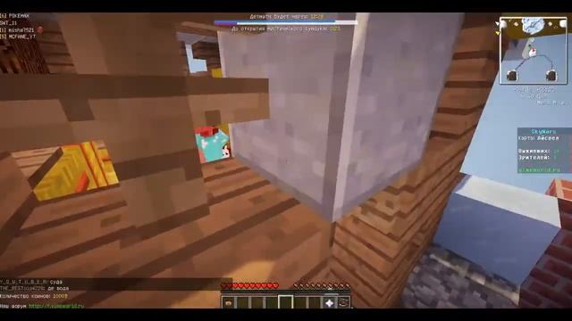 Vime World #5. Лаги и макароны смотреть онлайн