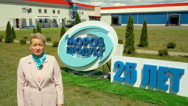 Флешмоб СООО Морозпродукт смотреть онлайн