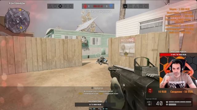 Бужукча из клана скифы. делает мозголом смотреть онлайн