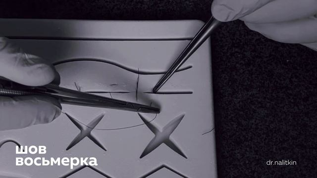 ТОП 5 ШВОВ ХИРУРГА-СТОМАТОЛОГА