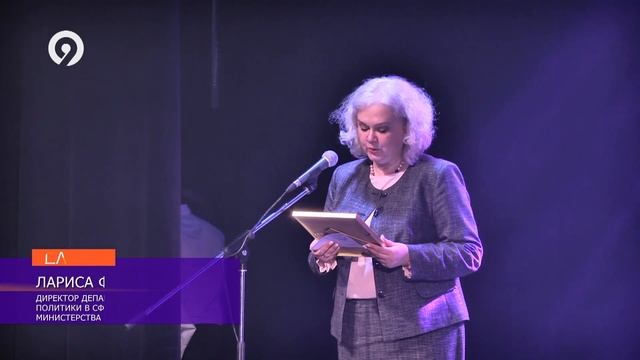 Давеча от 29 11 2023 80 летие Орловского спецучилища смотреть онлайн