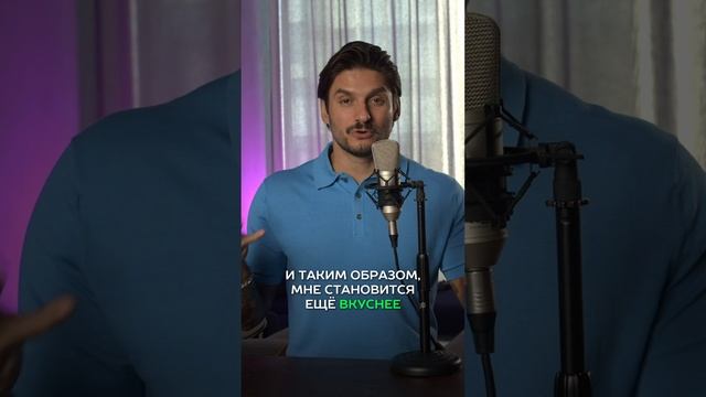 ЗРИТЕЛЬНЫЙ КОНТАКТ смотреть онлайн