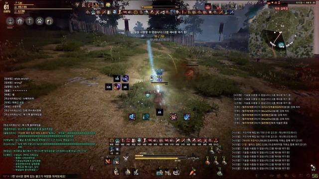 [Black Desert Online Maewha] vs 어이쿠나님(레인저) смотреть онлайн