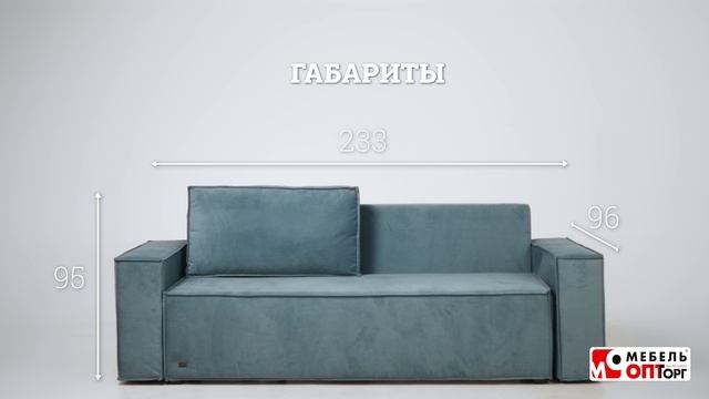 loft смотреть онлайн