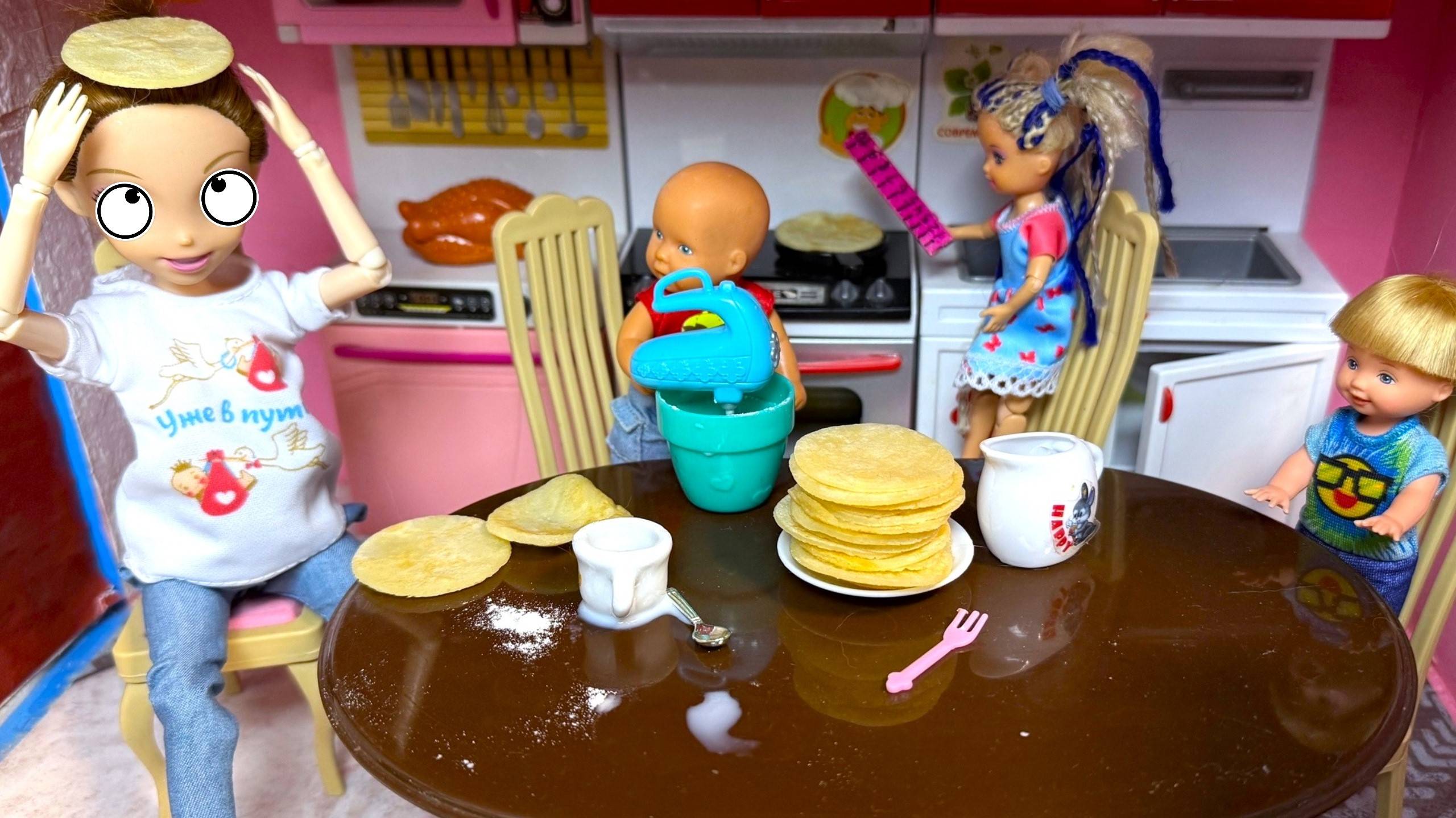 МАМА, БЛИН😱🤣 Катя и Макс веселая семейка! Смешные куклы Барби ИСТОРИИ Даринелка ТВ смотреть онлайн