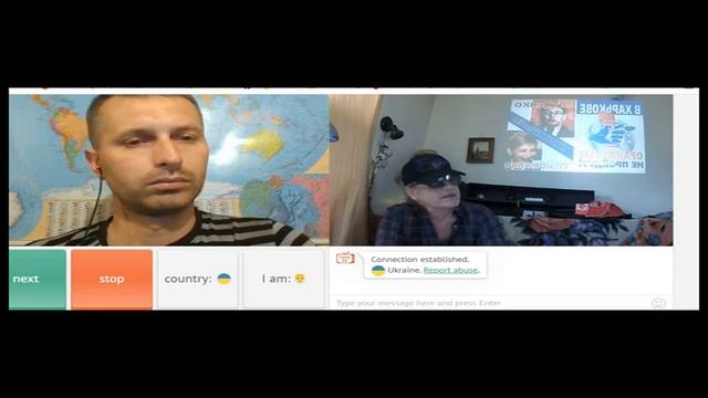Диалог 2 с блогером УКРАИНА НЕ РОССИЯ (УКРАИНА-не-РОССИЯ ) смотреть онлайн