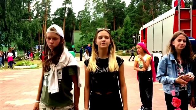 2 отряд 2 смена смотреть онлайн