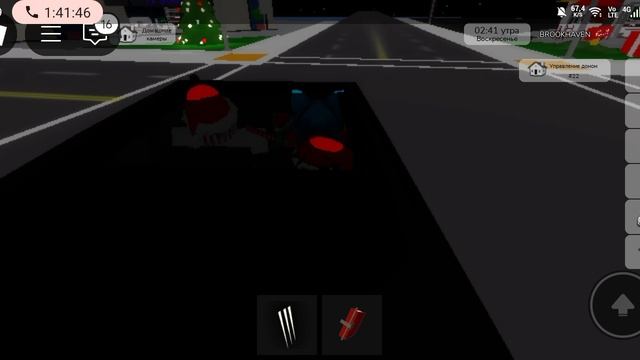 Мистика2 смотреть онлайн