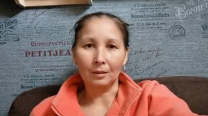 отварила кукумарию и моя реакция