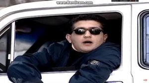 Mer bak-bana ele ape