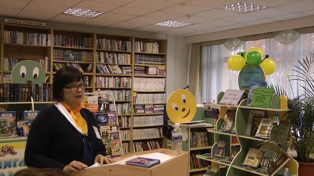 "Открытая детская библиотека" смотреть онлайн