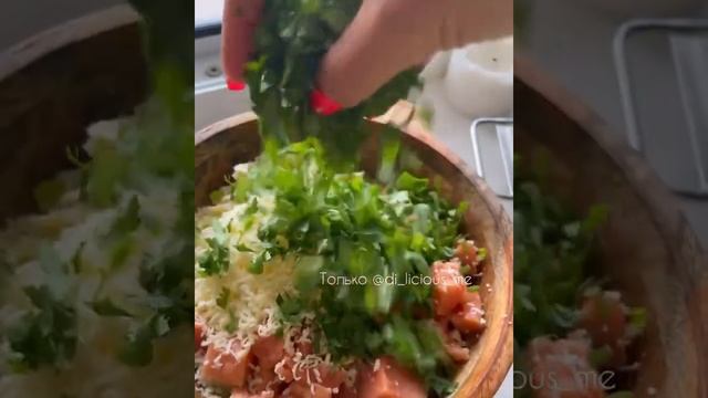 ПИРОГ С КАБАЧКОМ, КАРТОШКОЙ И РЫБКОЙ. смотреть онлайн