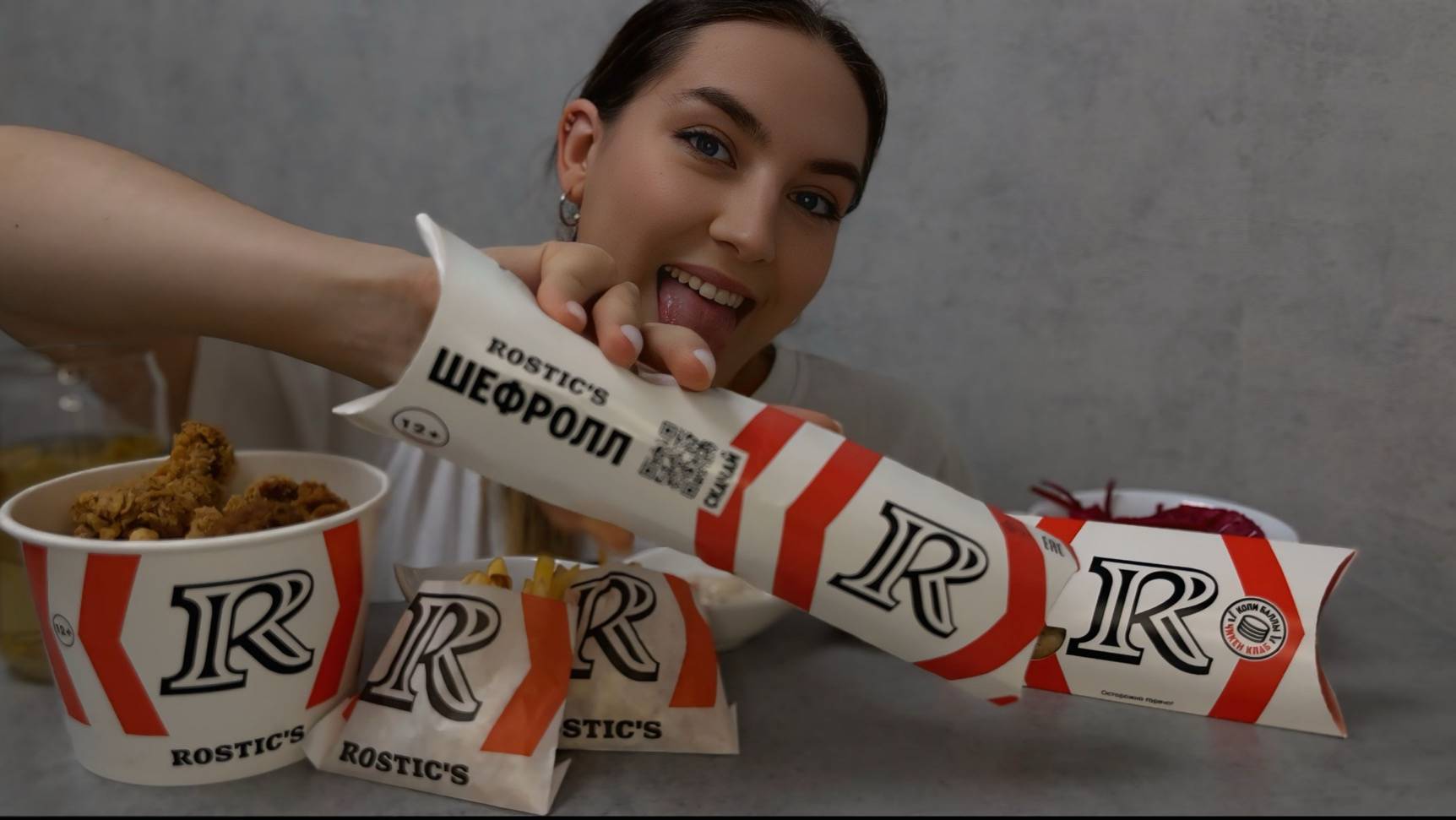 MUKBANG |   ̶K̶F̶S̶ ̶.  ROSTIC’S |