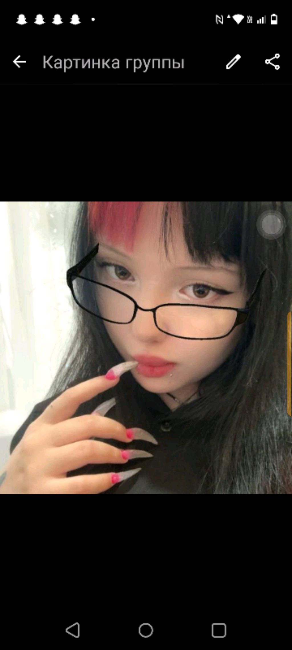 ещкере🤟 смотреть онлайн