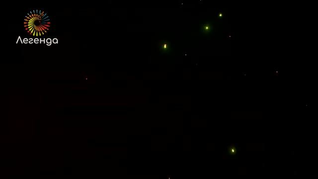 А7105, Легенда, ДЕНЬГИ НА ВЕТЕР смотреть онлайн