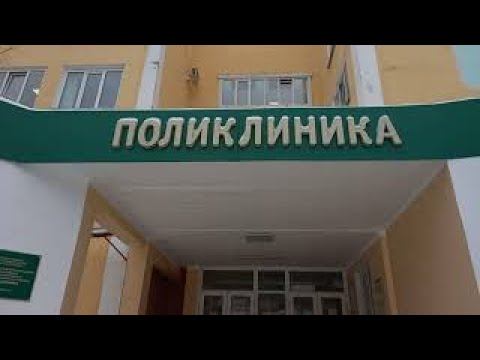 Сланцы, район поликлиники смотреть онлайн