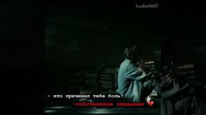 Видио смыслом 😞