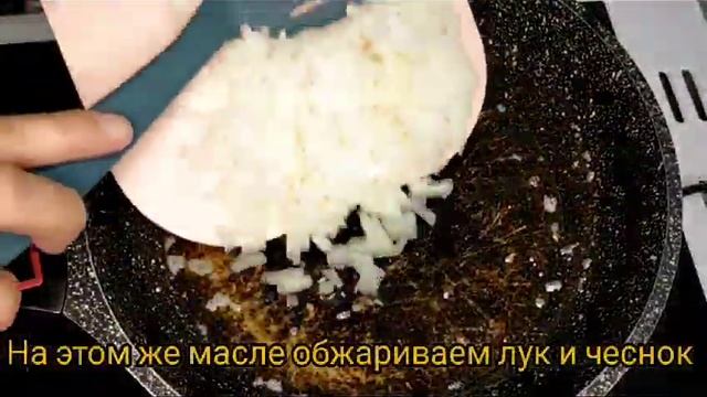 КУРИЦА ПО ВЕНГЕРСКИ - Это бесподобно, слов нет, так Вкусно и легко 🔥 смотреть онлайн