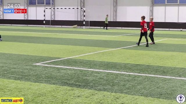 СШОР-19 ЧЕМПИОН 1 / ФК ФОРТЕ