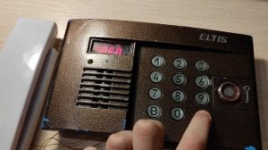 Режим 1 абонента на домофоне Eltis ЦП100