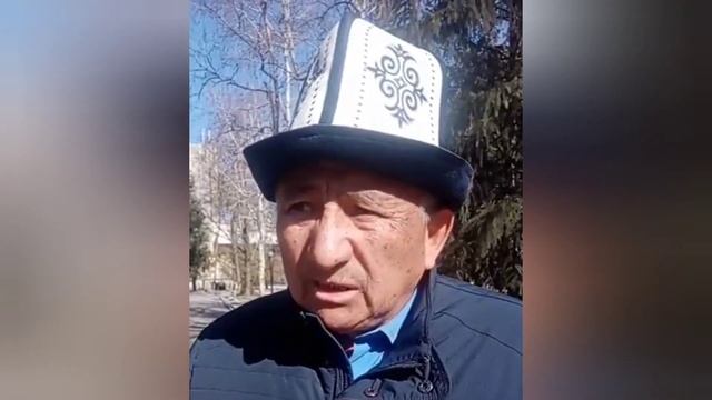 МЫНА САГА! 39 ПРОТОКОЛ БОЮНЧА ТАШИЕВ МЕНЕН ЖАПАРОВКО КАТУУ АЙТТЫ смотреть онлайн