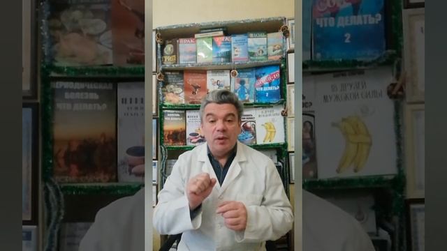 Периодическая болезнь: что делать? Лечение периодической болезни или армянской болезни комплексное смотреть онлайн