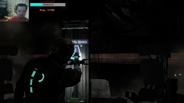 Dead Space Прохождение На Русском [Стрим 2] смотреть онлайн