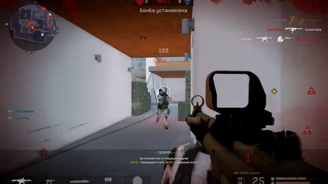 2019.09.20 WarFace. Блиц. Резиденция. Как мы с братом раскатали соперников смотреть онлайн