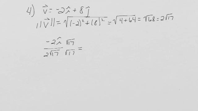 Pre-Calculus Unit 8 Practice Test #4 смотреть онлайн