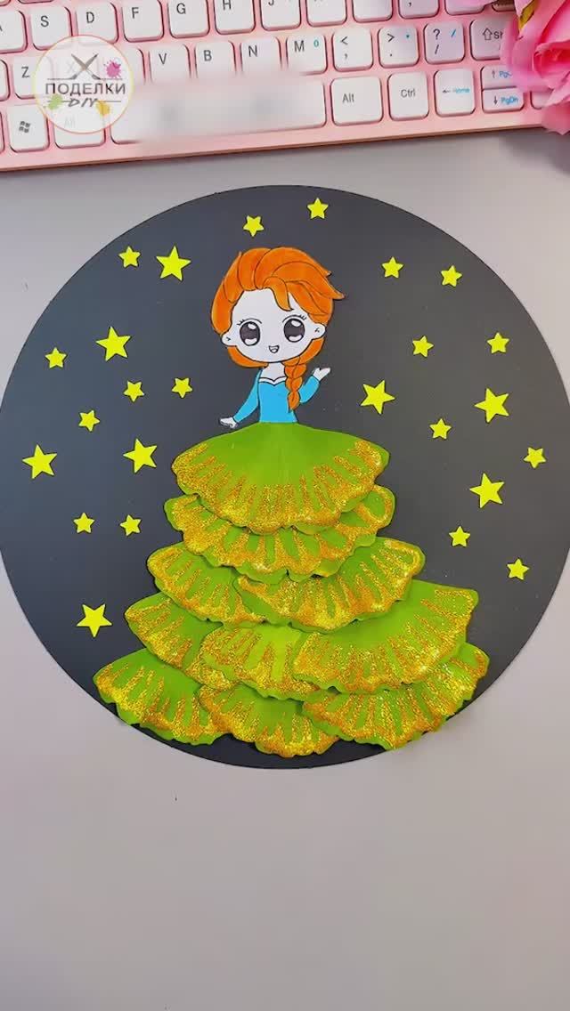 Девочка из листьев смотреть онлайн