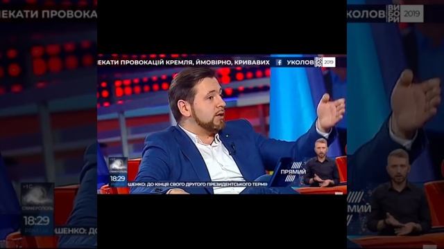 Екс мер Полтави Мамай розповідає як "порішав" у суді смотреть онлайн