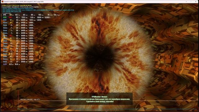 MSI RTX 3050 VENTUS 2X XS OC смотреть онлайн