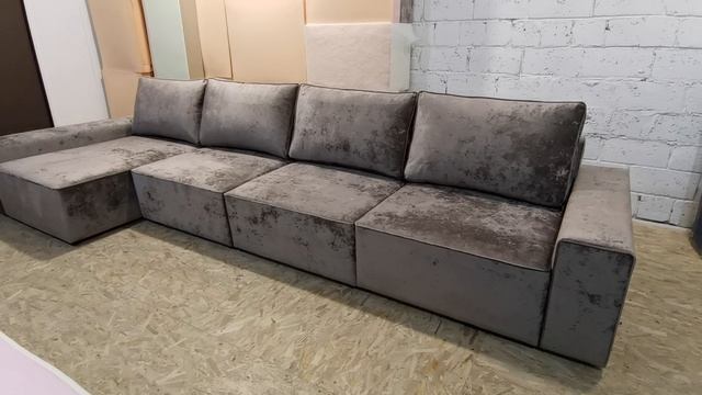 Угловой диван Марк смотреть онлайн