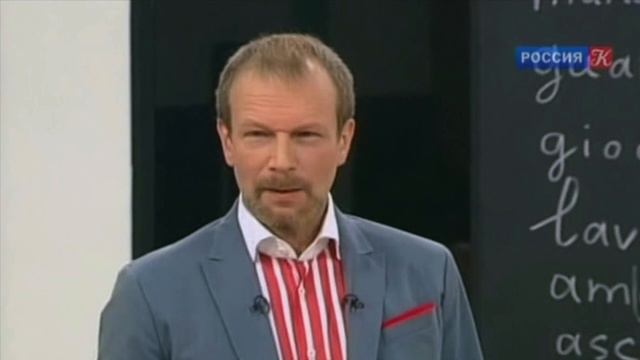 Материалы Урока Итальянский 4 урок смотреть онлайн