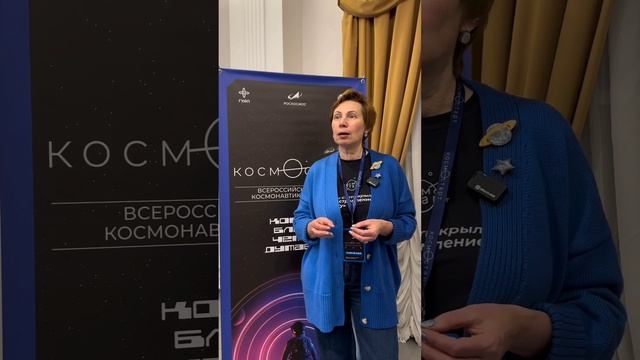 Ирина Исаева смотреть онлайн