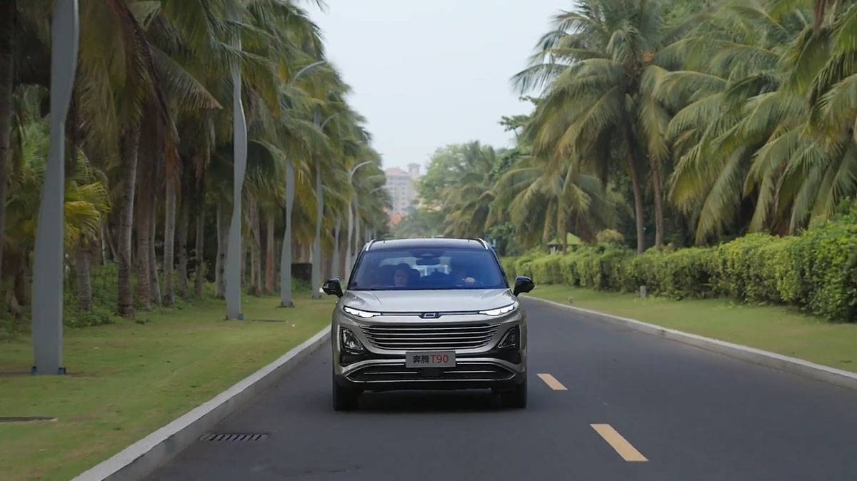 FAW Bestune T90 смотреть онлайн