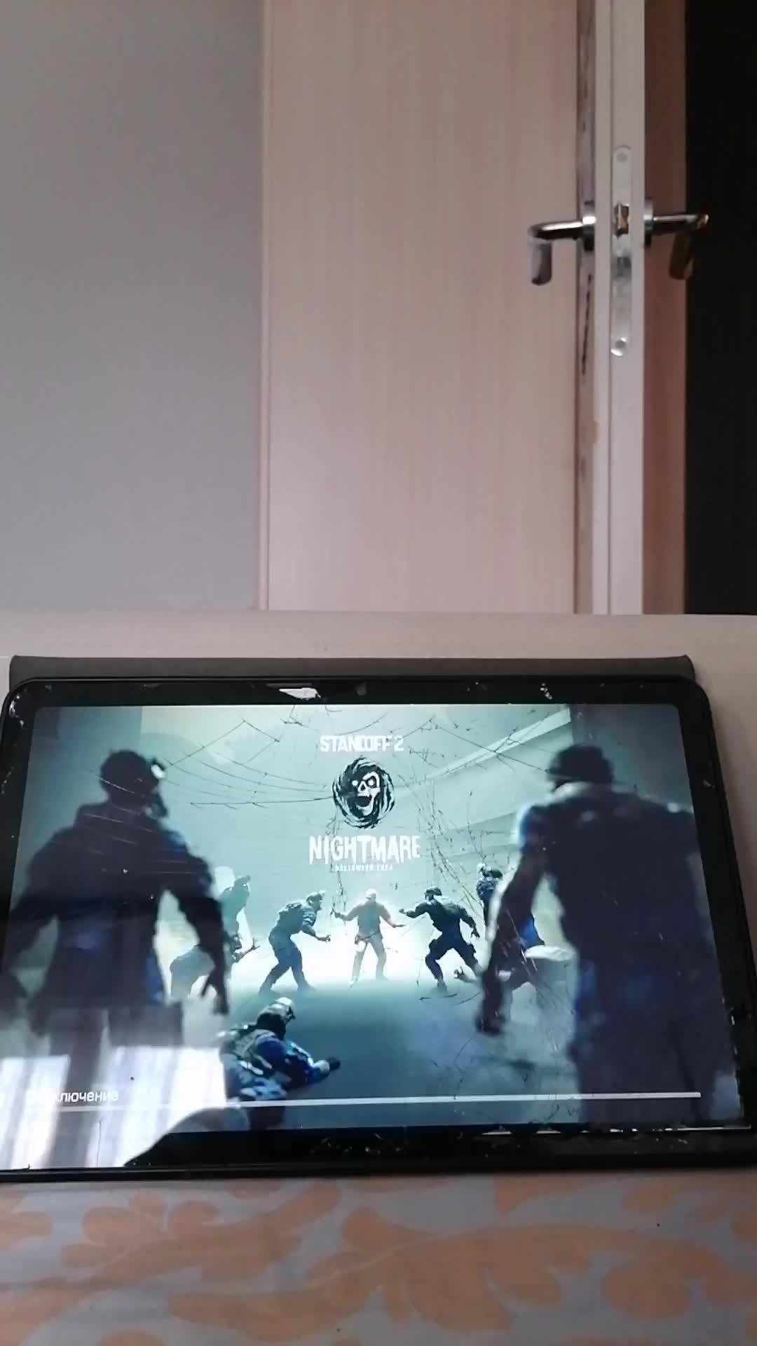 играю в standoff 2 смотреть онлайн