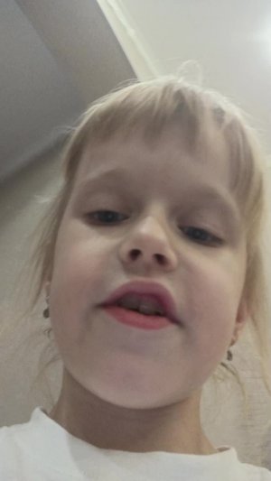 вечернее шоу