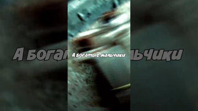 Перестали стрелять || Город Бога смотреть онлайн
