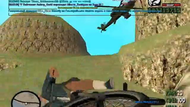 Ужас смотреть онлайн