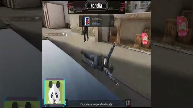 Смотрите, как я играю в Minecraft через Omlet Arcade! смотреть онлайн