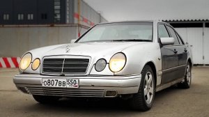 ТЯЖЕЛЫЙ ЛЮКС ЗА 200К / MERCEDES W210