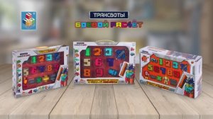 Трансботы Боевой расчёт