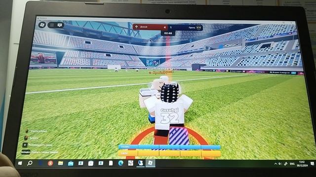 Играю в футбол! смотреть онлайн